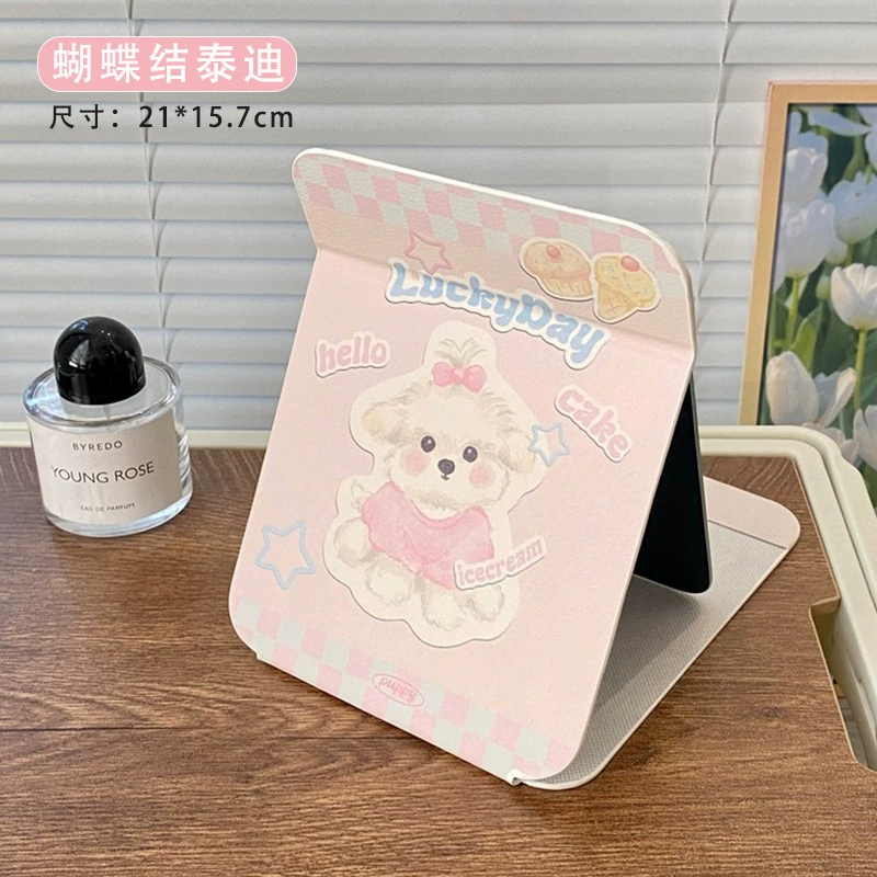 Folding PU Portable Makeup Mirror, HD Glass, Standable Compact Vanity Mirror