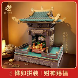 �îƴ����ؔ����ؔ�eľ���Ϡ���̨�[��ƴ�b���