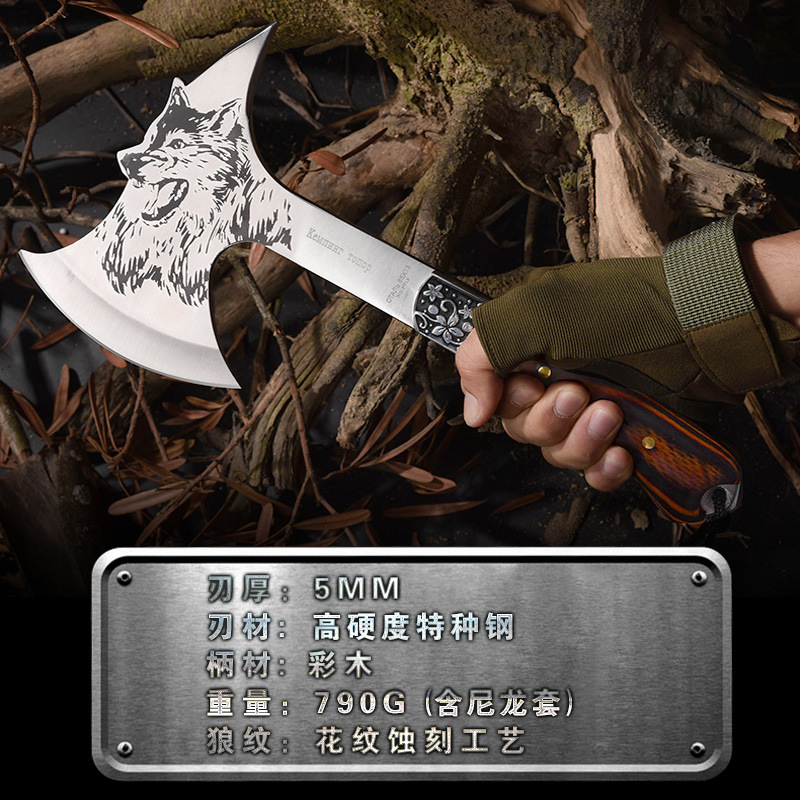 狼頭斧戶外斧頭刀木工斧砍樹劈柴多功能斧子消防斧伐木砍骨戰狼斧