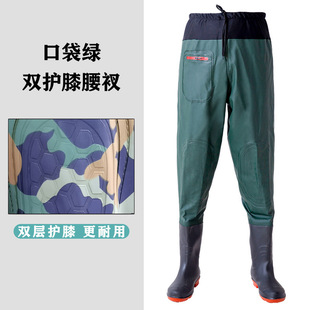 Water Pants All-in-one Rain Pants Water Shoes Half-length Leather Fork Fish-catching Reservoir Waterproof Clothes Ultra-light Full-body Thickened Lotus Root-digging Suit