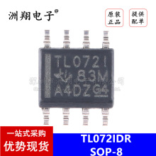 ԭb TL072IDR SOIC-8 p·JFETݔͨ\ŴоƬ