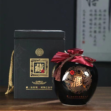 安徽白酒厂家礼品酒精美礼盒景德镇陶瓷高粱高中低度老酒浓香型