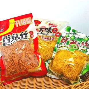 �R���x��ζ��z���J�z����z���l��ʽ8090�󃺕r���f�W�t������ʳ