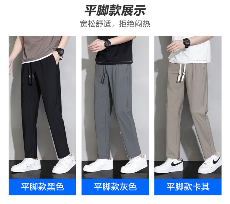 B9513 620K QUẦN NAM SHERES KẺ CARO MÙA HÈ KẺ CARO THOÁNG KHÍ THỜI TRANG NAM G02 SẢN PHẨM MỚI