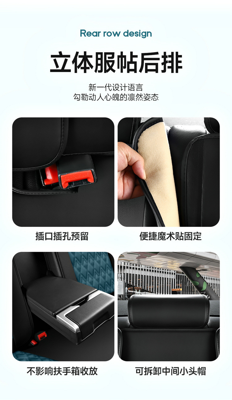 Car Seat Cushion Five-Seater Four-Season Cushion All-Inclusive Universal Seat Cover Seat Cushion Nappa Leather Amazon European and American Cross-Border Breathable
