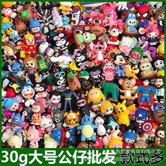 インターネット有名人の新しいトレンディなおもちゃ人形ナイトマーケット露店 PVC キーホルダー立体フィギュア漫画アニメキーホルダーペンダント