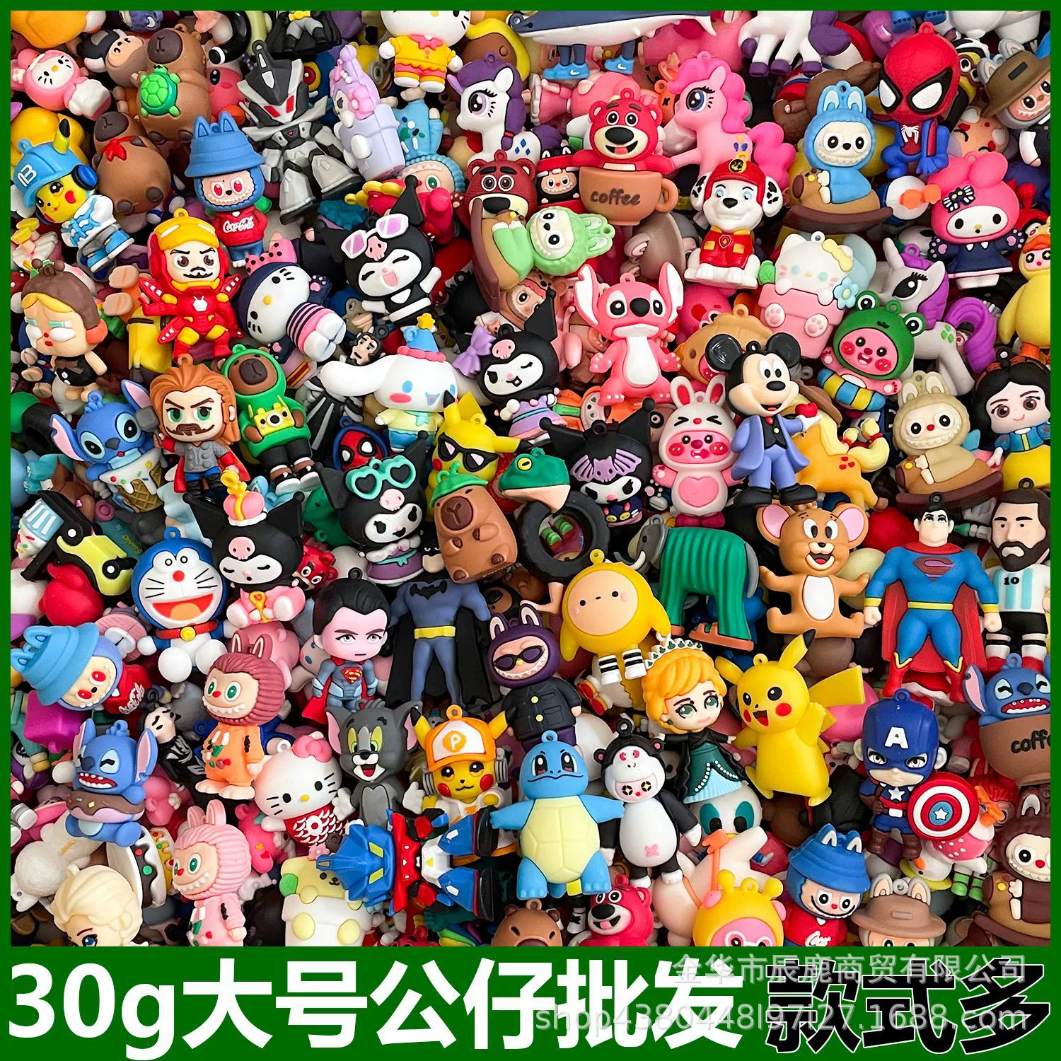 Модные новые интернет-знаменитые игрушечные фигурки, брелоки из ПВХ, 3D-брелоки в стиле аниме, подвески для ключей с ночного рынка.