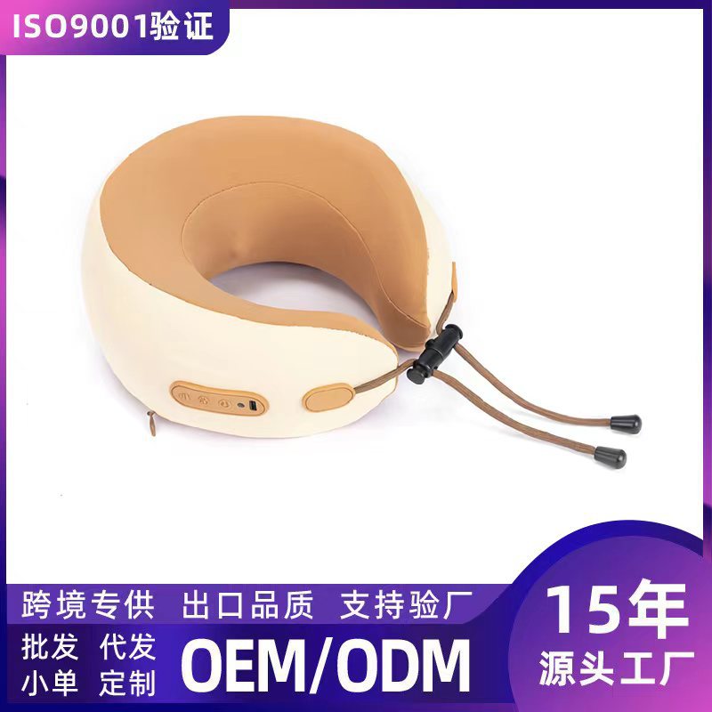 U-Shaped Pillow Neck Massage Pillow Massager Cervical Spine Massage Instrument Shoulder and Neck Massage Home Portable Travel Wholesale