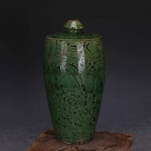 �ƴ��G���ֹ��g̥��÷ƿ��ƿ���f������؛�¹Ŵɹ���Ŷ��ղؔ[��