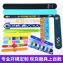 跨境热销硅胶手环