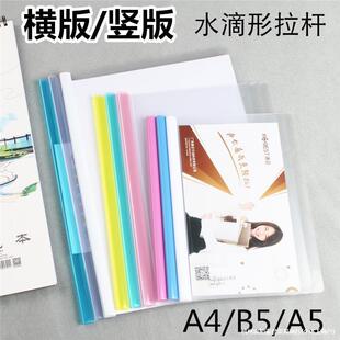 �γ�U�A�M��A4͸�����U�A�Q���ļ��AB5���A��A5���I���A16K�A