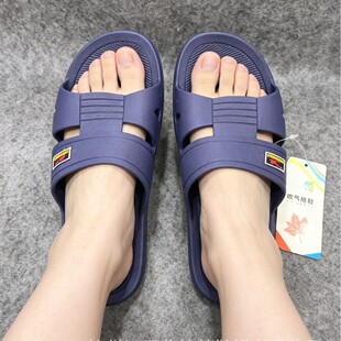 ����Ь���ļ�ԡ��ϴ�����ܛ�׼Ҿ��҃��ļ���Ь�п�ϴ�����
