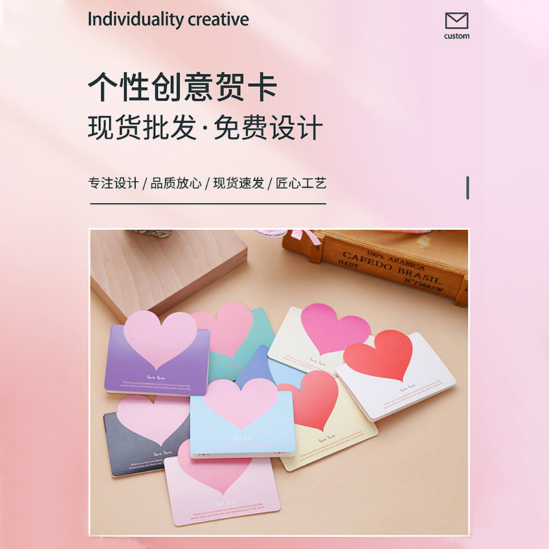 Tarjetas de felicitación creativas de amor, felicitaciones de cumpleaños, tarjetas de felicitación, tarjetas de regalo de flores, tarjetas de regalo de flores.