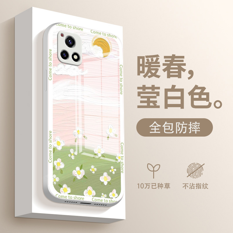 Landscape oil painting vivoy5s mobile phone case y55s liquid glass y52s all-inclusive protective case ins Wind new applicable Landscape oil painting vivoy5s mobile phone case y55s liquid glass y52s all-inclusive protective case ins Wind new applicable