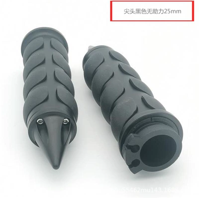 Motorcycle Handlebar Cover Harley Retro Motorcycle Handle Cover - pointed-black-without-power-25mm
