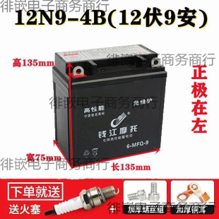 ����150¡����݆Ħ��܇��9������S�o��늳�10�ƿ175121