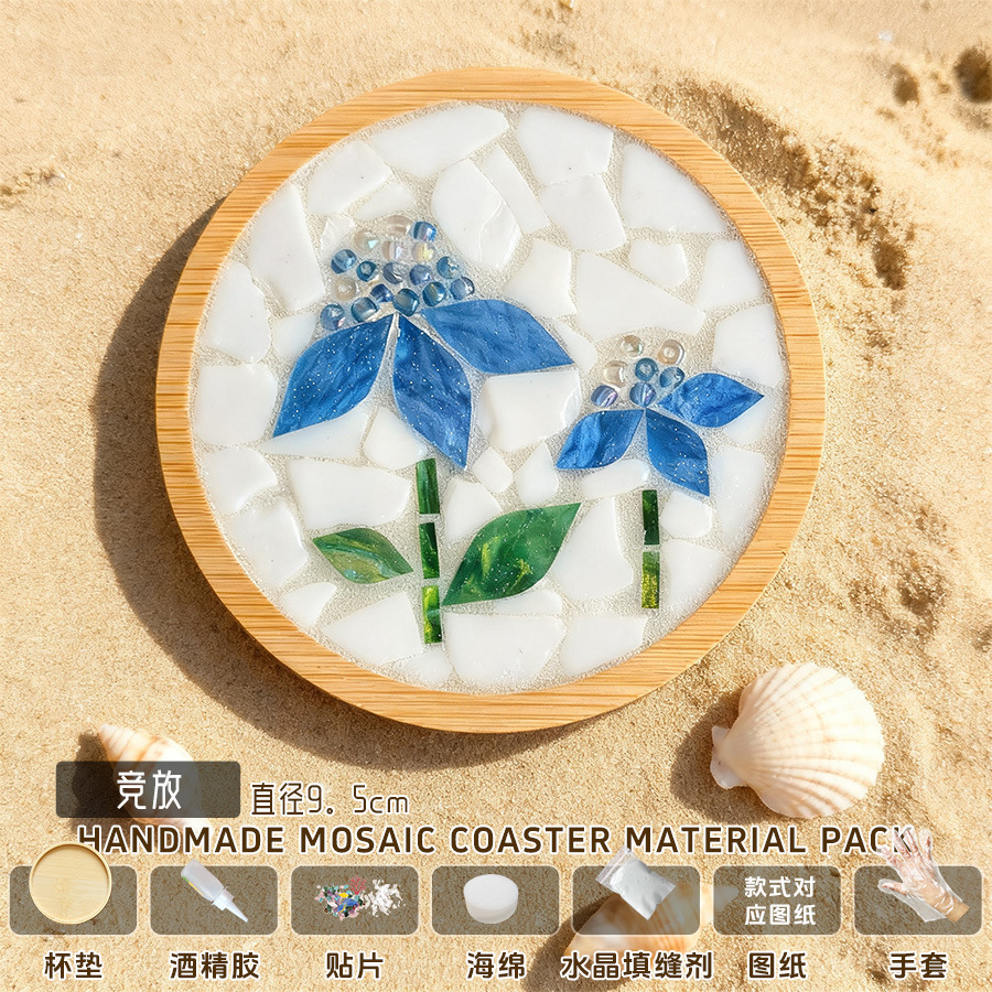 Nuevo producto bricolaje hecho a mano posavasos paquete de material mosaico padre-hijo creativo jardín de infantes pequeño regalo al por mayor juguetes educativos image 32