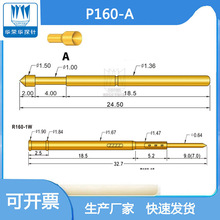 P160-Aϵ�� ���^�yԇ�1.8mm PCB�yԇ� �A�s�A̽�PCB��·����