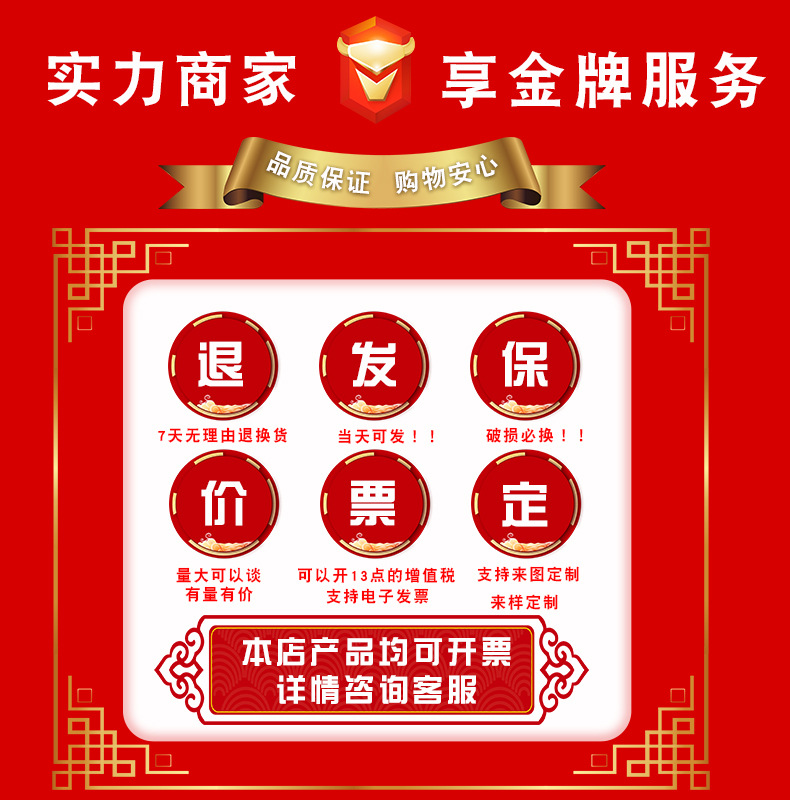 慕巧
