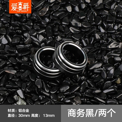 Other Automotive Interior Supplies Conditioning Knob Decorative Ring Sharp - air-conditioning-knob-ring-black-2-pcs