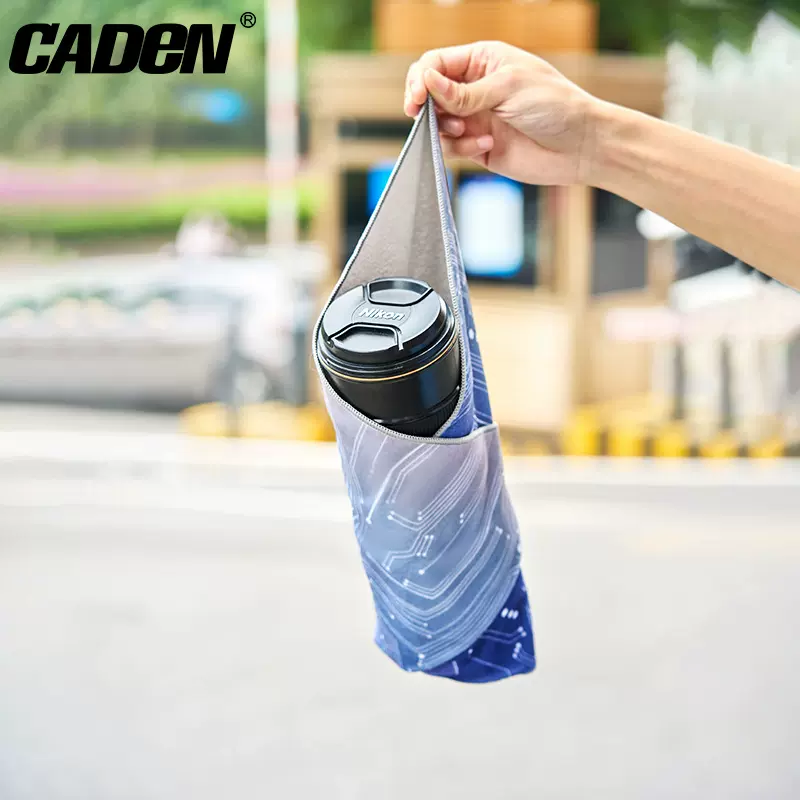 CADeN卡登魔术百贴布单反镜头收纳保护布摄影手机平板电脑百折布