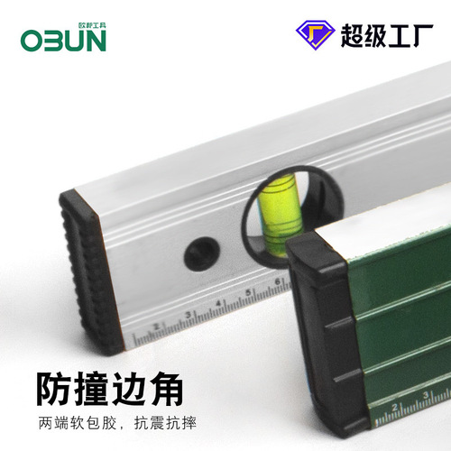 Obon level aluminum alloy 600cm with magnetic 1000 measurement decoration high-precision ruler 800 meters level