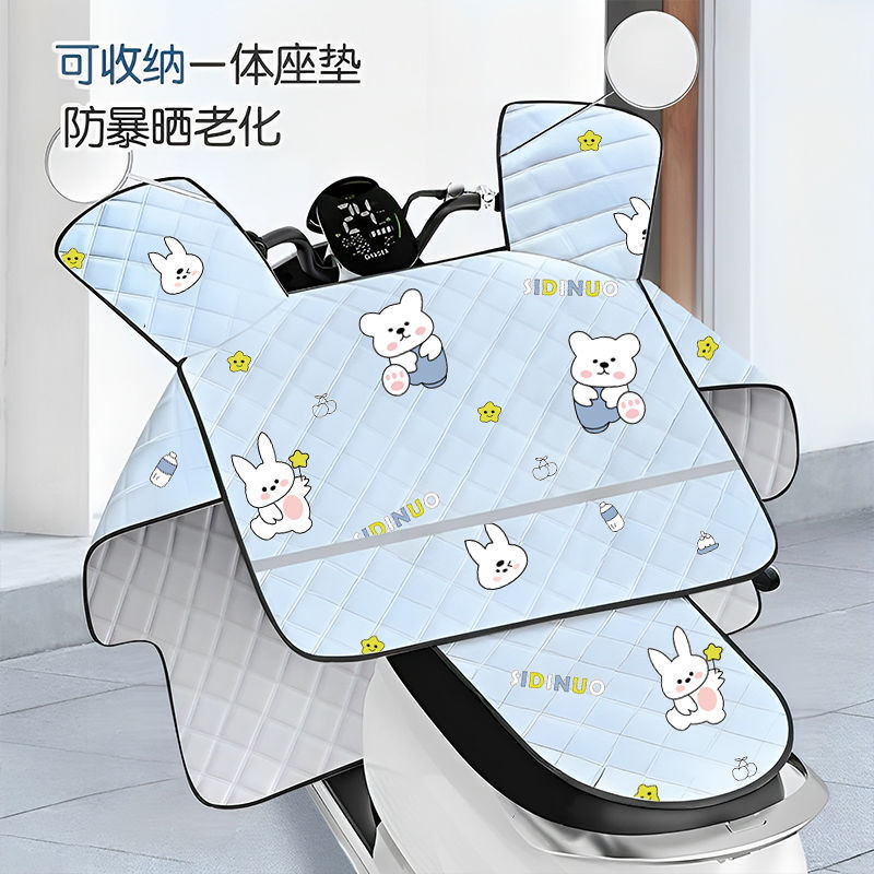 電気自動車フロントガラスカバー夏薄い日焼け止め防水防風サンシェードバッテリーオートバイユニバーサル|undefined