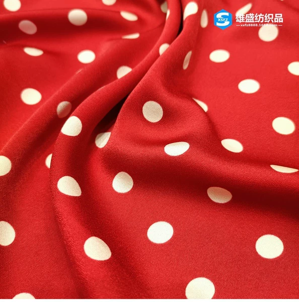 Red bottom white dot