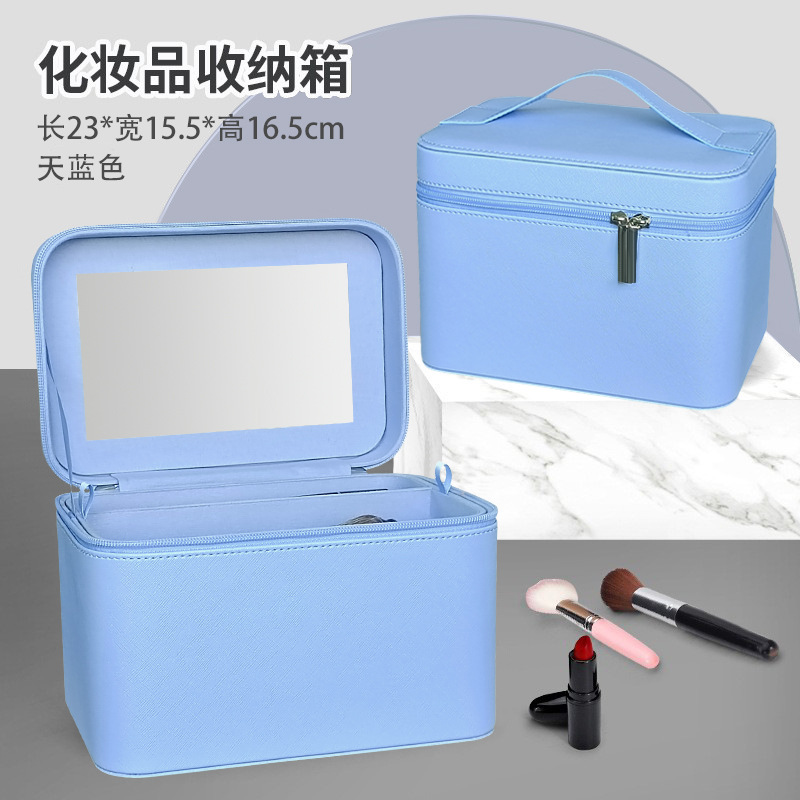 Caso cosmético transfronterizo portátil de viaje de gran capacidad bolsa de cosméticos portátil simple caja de almacenamiento de cosméticos con espejo al por mayor