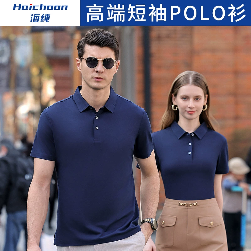 Высококачественная рубашка POLO пользовательская корпоративная команда рабочая одежда на заказ летняя футболка с короткими рукавами рекламная рубашка с логотипом