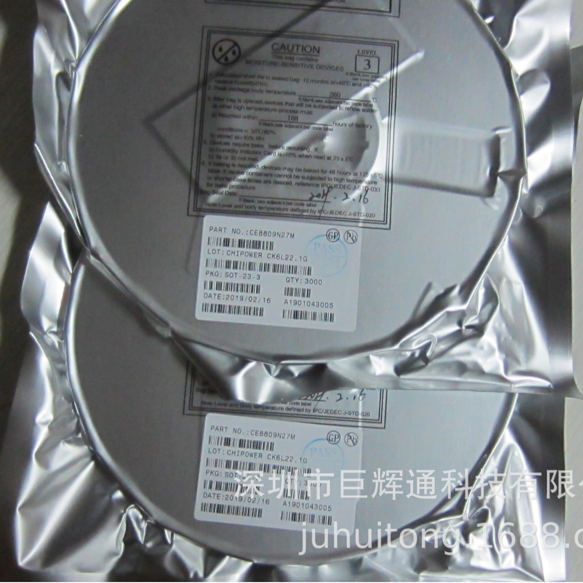 供应电压检测IC CE8809N 全系列规格型号 公司优势产品 实单来谈