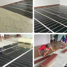 韩国石墨烯电热膜家用电暖炕电地暖火炕瑜伽加热板定 做批发其他