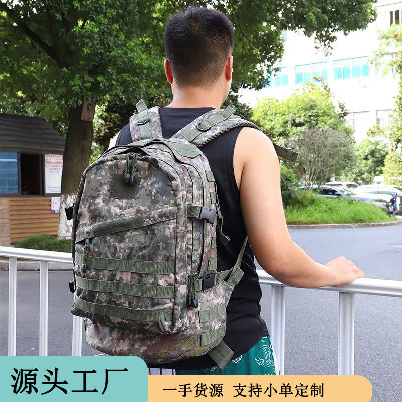 Camouflage tactics wear-resistant waterproof capacious sports…