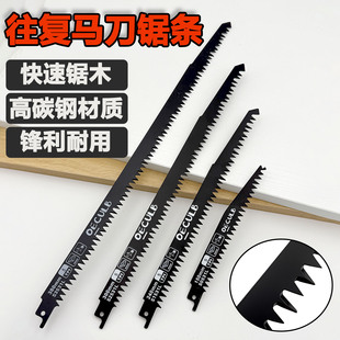 ����䏗l�R���ľ������pvc�@����֦�����Ƭ�и���L�䏗l
