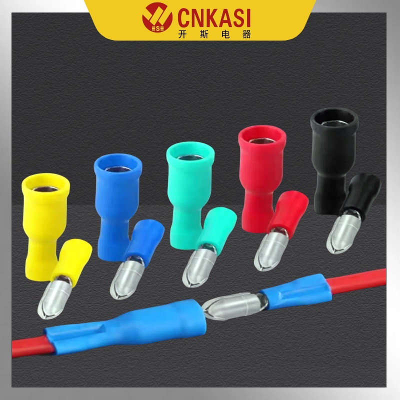 FRD/MPD bullet type male and female insulated terminal cold-pressed terminal male and female connector pluggable female pre-insulated