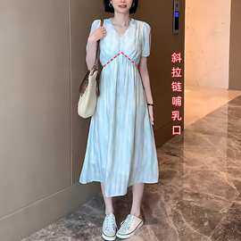 夏季哺乳衣外出辣妈款产后穿搭喂奶衣服高级感减龄气质哺乳连衣裙