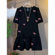�����¿�����Y�p�g��a�ձ��LС��ȹ300���������@���B��ȹŮ