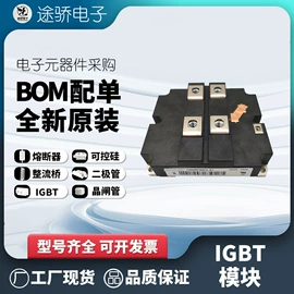 低压熔断器;整流二极管;普通晶闸管