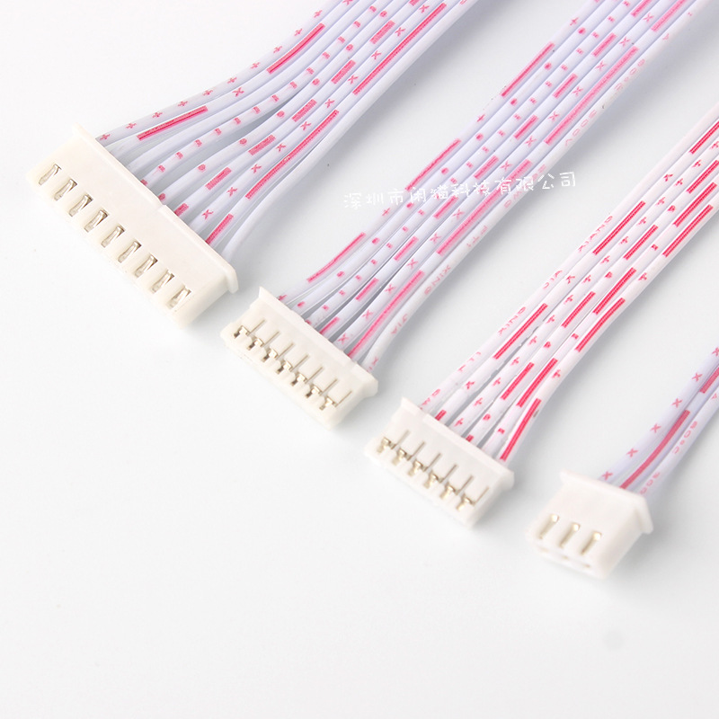 线束加工2468 24awg26awg红白排线 PH2.0 XH2.54 C3端子线