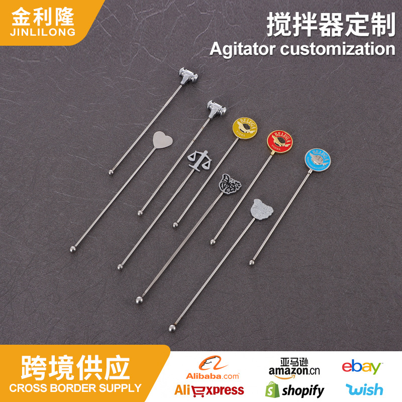 跨境批发创意不锈钢304调酒棒酒吧工具KTV餐吧调酒器鸡尾酒绞拌棒
