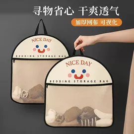 清洁球/刷;收纳袋收纳包;抹布、百洁布