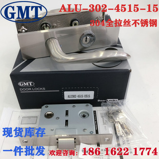 GMT���T�iALU302-4515-US15�����i �҃��T�i ����耳�ľ�T�i