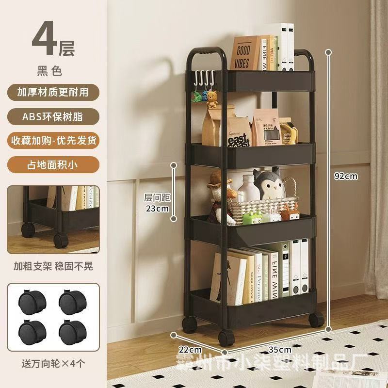 검정색 4겹