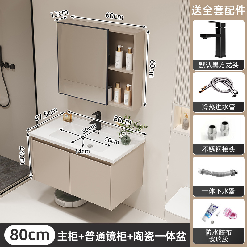 gabinete de baño cerámica integral lavabo inodoro gabinete de baño lavabo lavabo