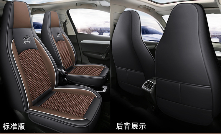 Xdd Luxurious Ice Silk Car Seat Cushion High-End Seat Cover Full Coverage Cross-Border Internet Celebrity Seat Cover Interior Accessories New Four-Season Mat