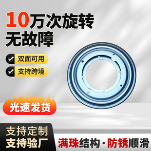 ���D�D�P360�����D�����A�h�F�D�P �Ҿ�������Ь���D�P������\