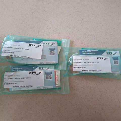 EMWA 快速 接头R1/2-G1/2 25217565 气管接头 全新原装正品