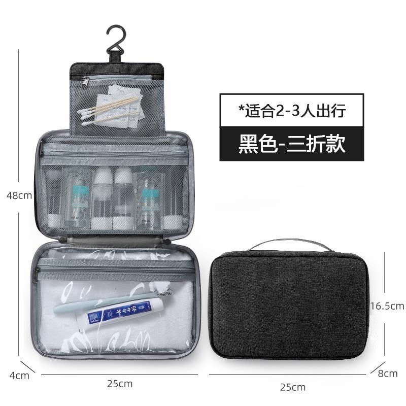 Neceser de Viaje con Separación Seco y Húmedo de Tela Oxford Impermeable, Plegable y Gran Capacidad, para Viajes image 8