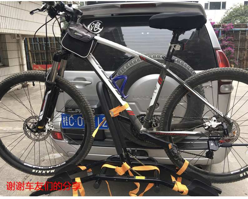Bicycle Rack Car Rear-Mounted Bicycle Trunk Bike Rack Rear-Mounted Rack Hanging Rack