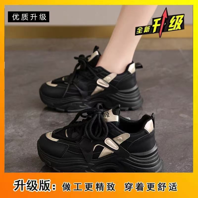 老爹鞋2025新款小个子女鞋厚底透气网面休闲运动运动鞋工厂直销